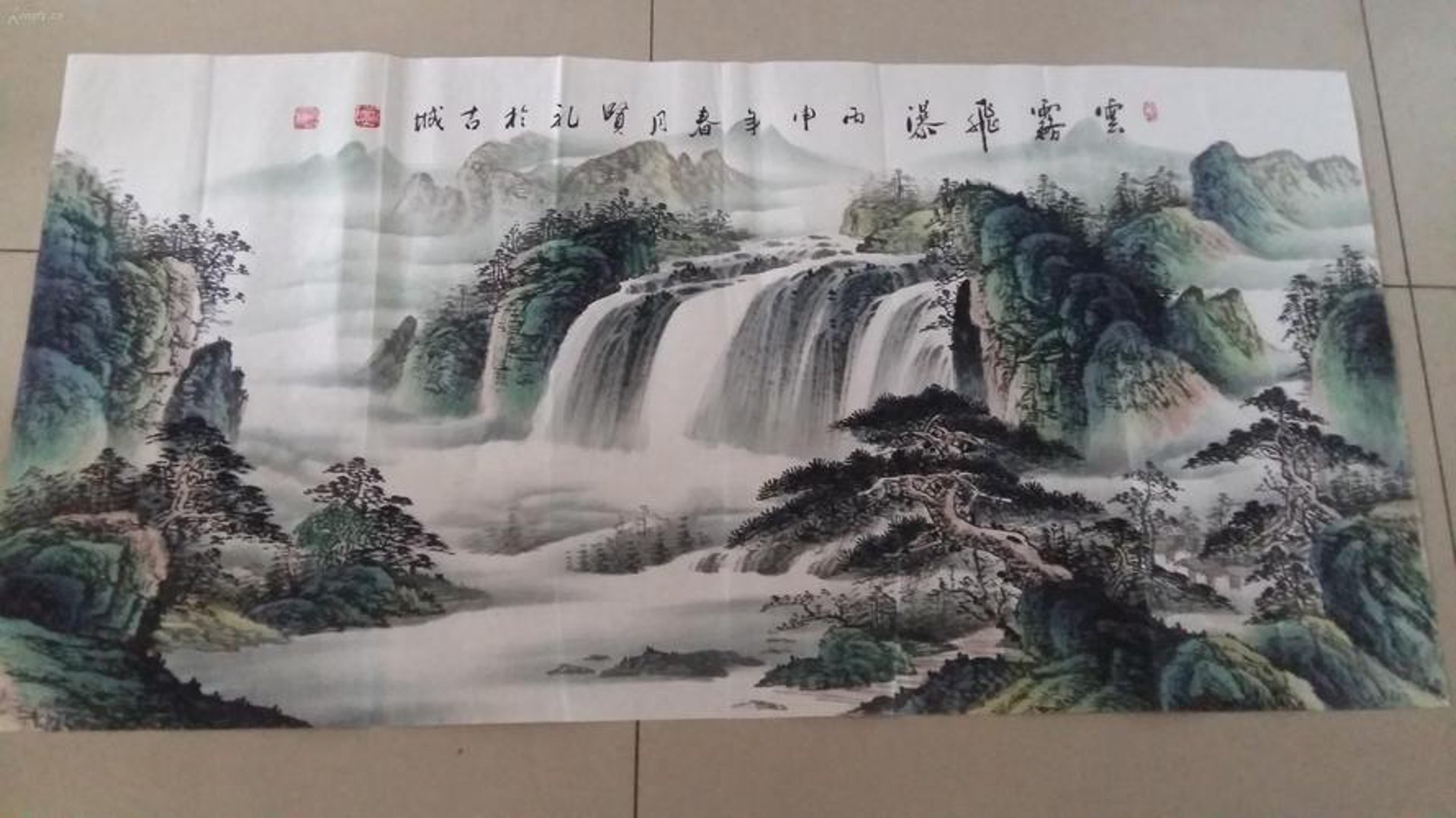 夫子宝贝书画